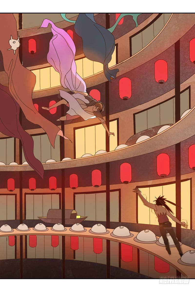 與兔共枕 - 聯繫 - 4