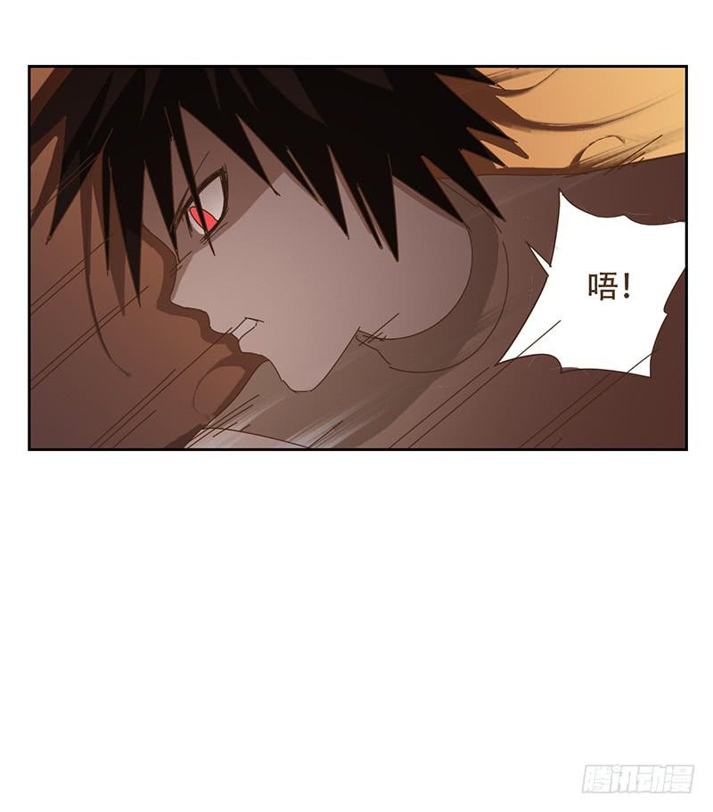 與兔共枕 - 聯繫 - 1