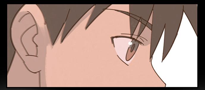 與兔共枕 - 一覺醒來 - 2