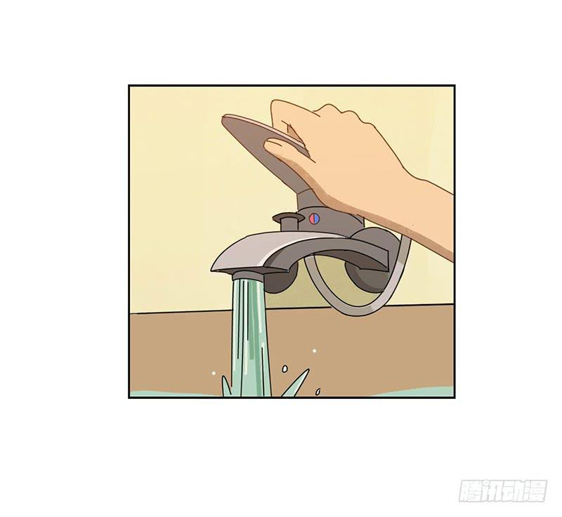 與兔共枕 - 回家 - 4