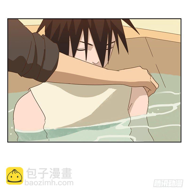 與兔共枕 - 回家 - 5