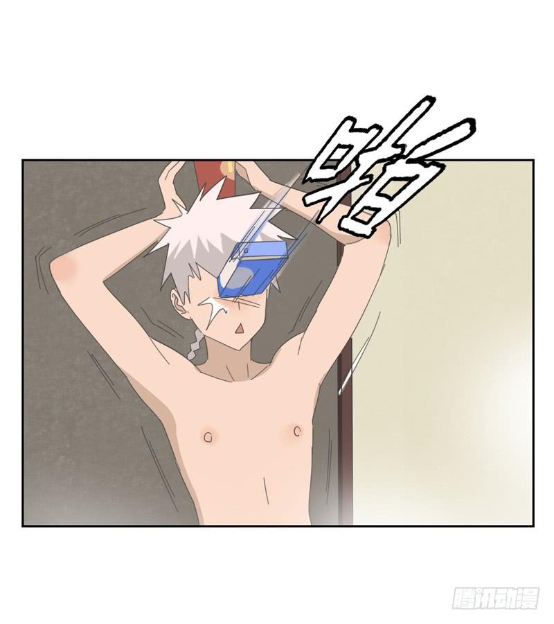 與兔共枕 - 願望機器 - 4