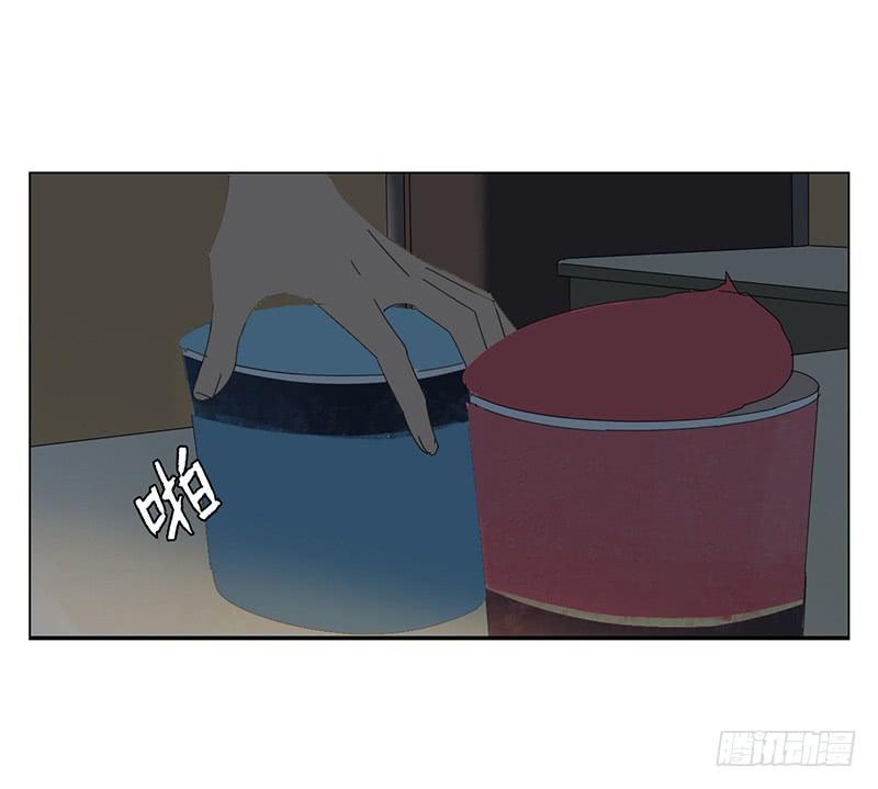 與兔共枕 - 兩人的夜晚 - 5