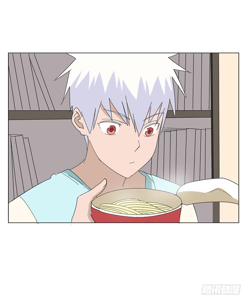 與兔共枕 - 兩人的夜晚 - 6