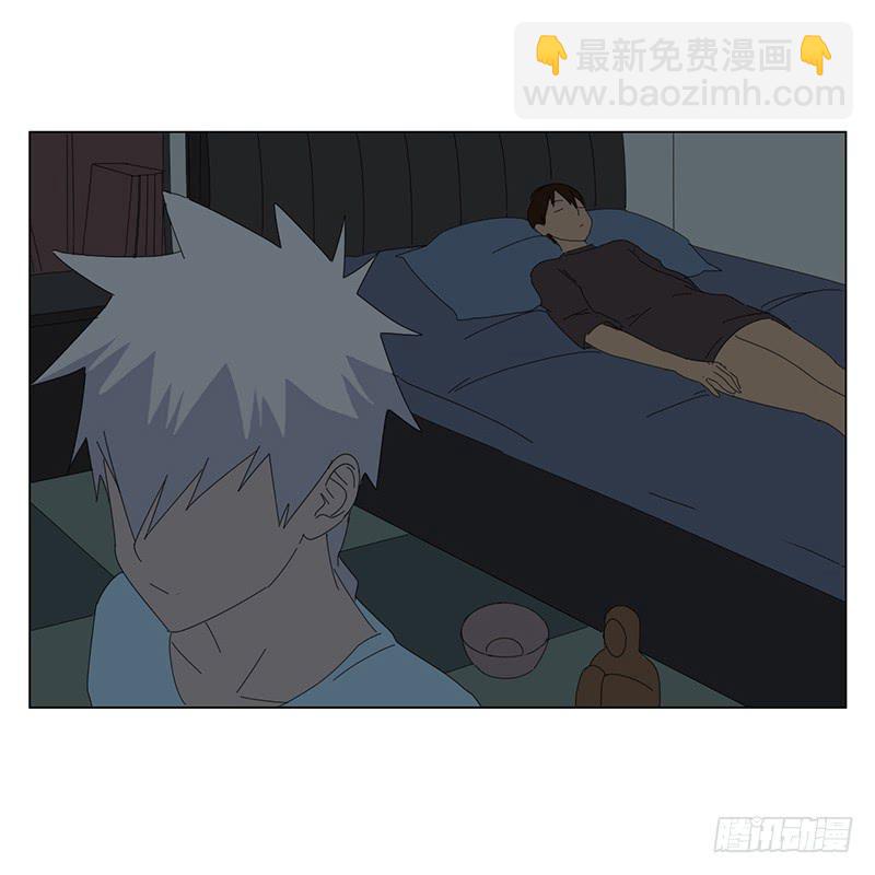 與兔共枕 - 守護 - 2