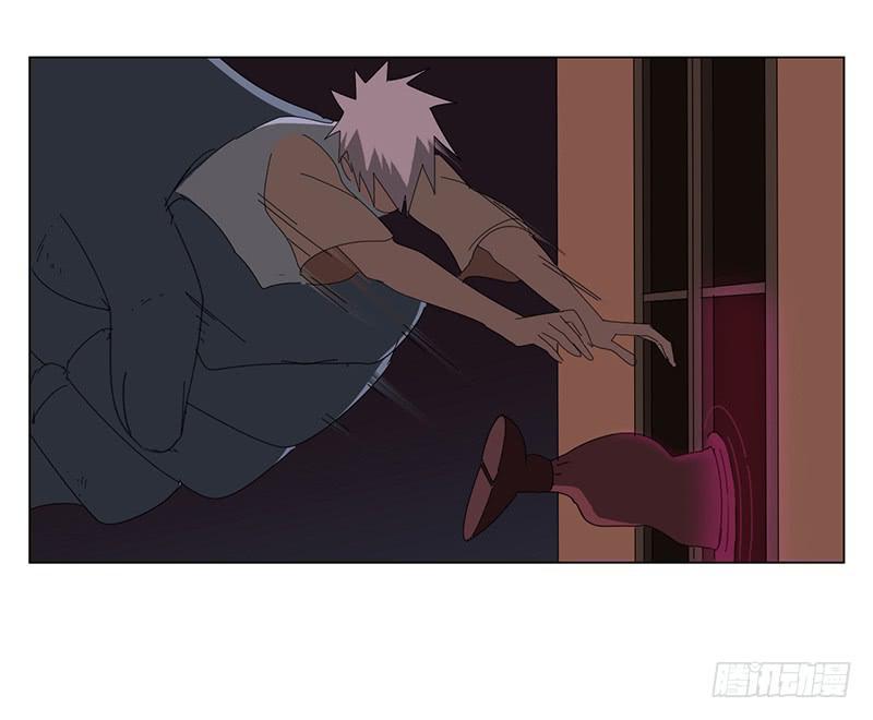 與兔共枕 - 守護 - 2