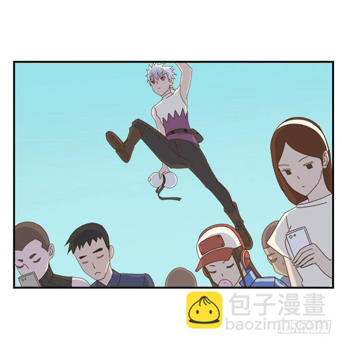 與兔共枕 - 黑耳朵的記憶 - 7