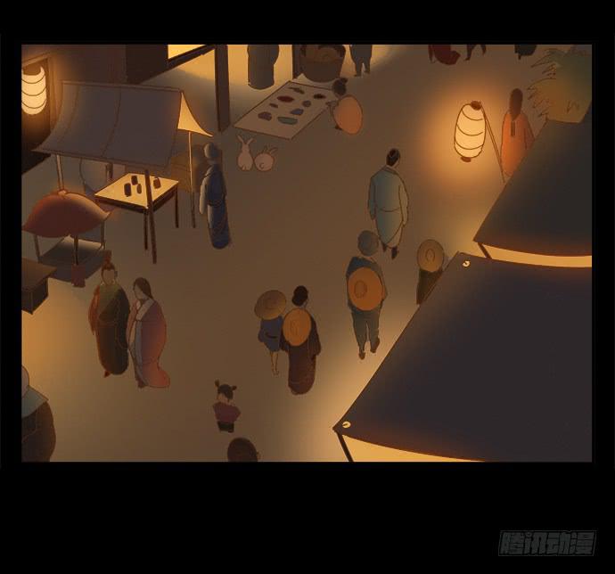 與兔共枕 - 黑耳朵的記憶 - 1