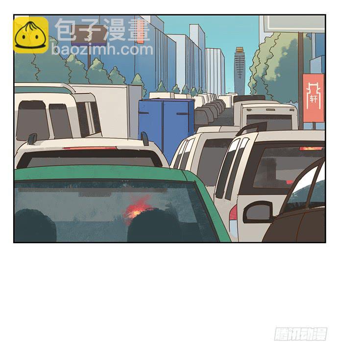 與兔共枕 - 前往醉神軒(1/2) - 5