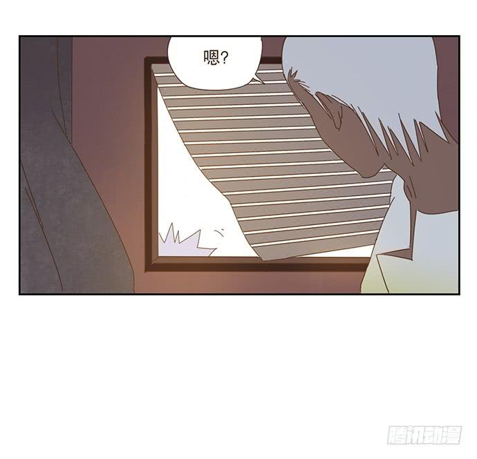 與兔共枕 - 前往醉神軒(1/2) - 7