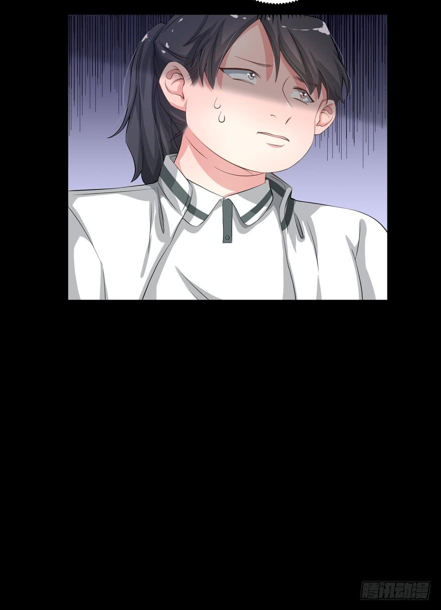 第01话(1/2)-第1话