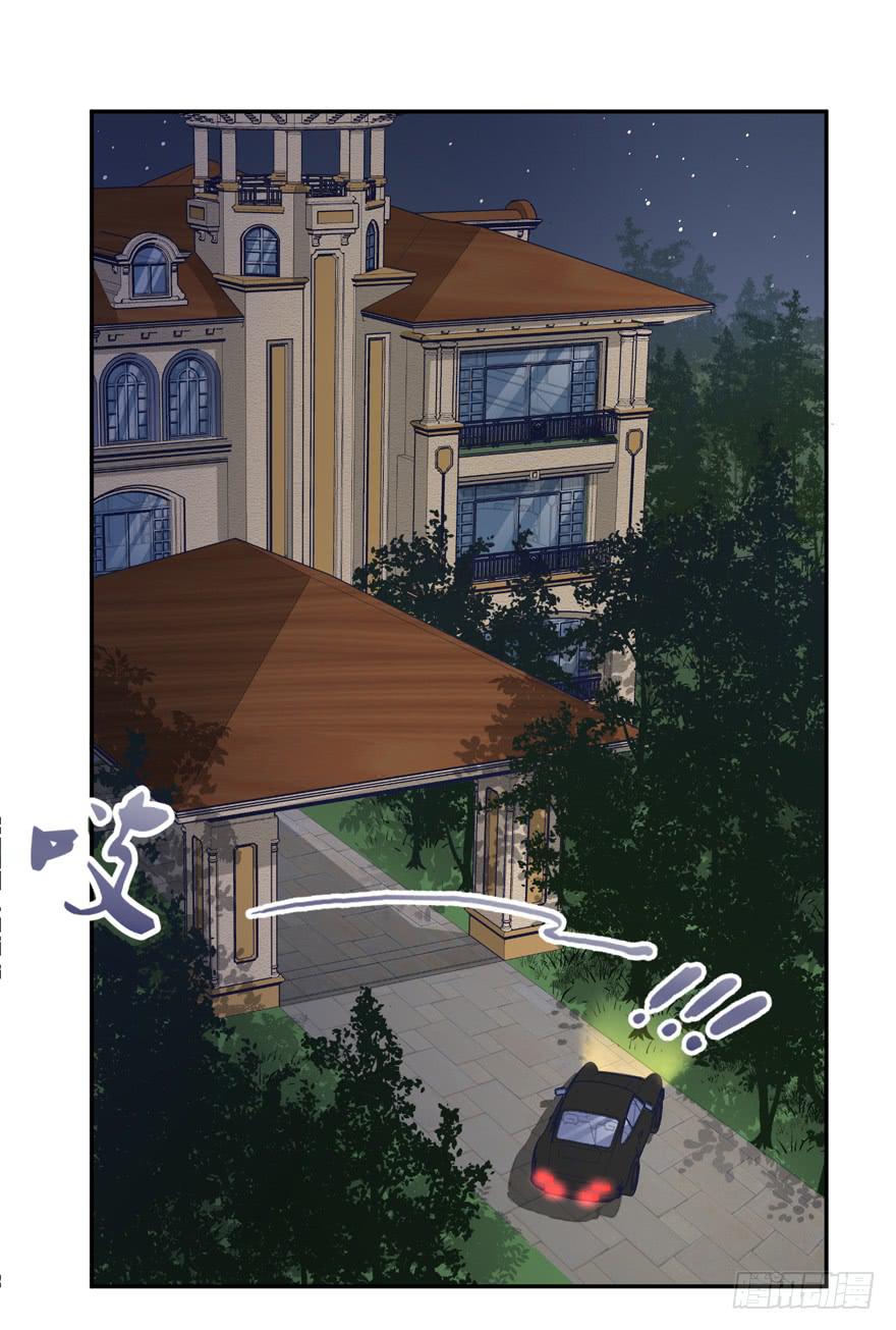 第01话(1/2)-第1话