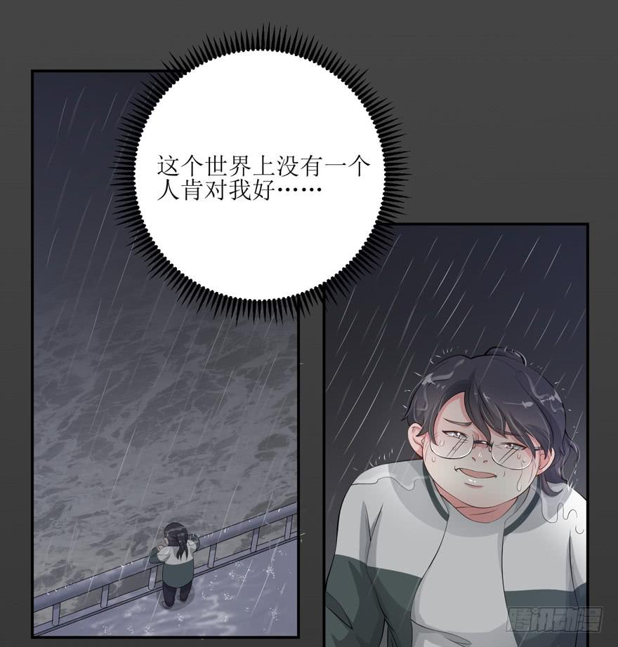 第01话(1/2)-第1话