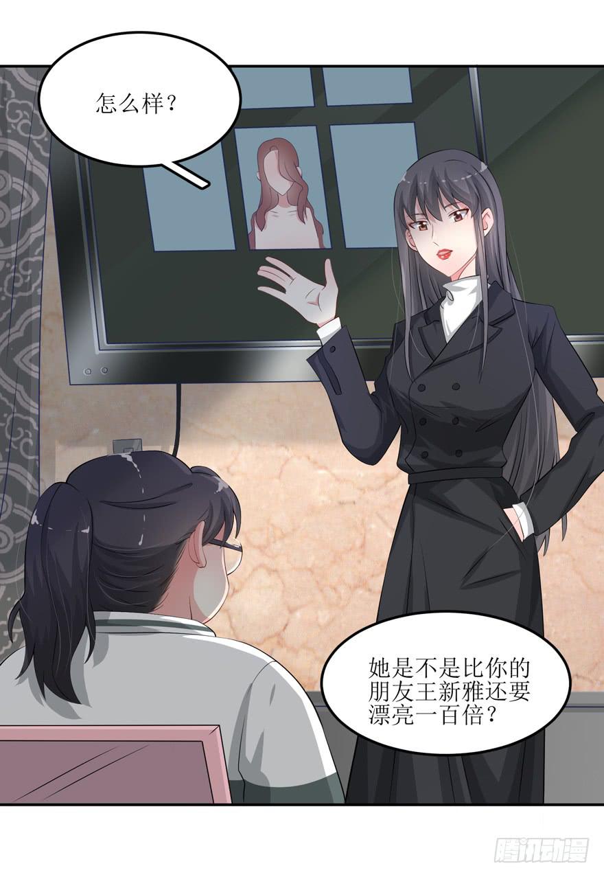 第01话(1/2)-第1话