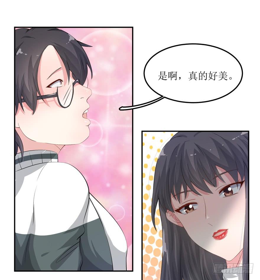 第01话(1/2)-第1话