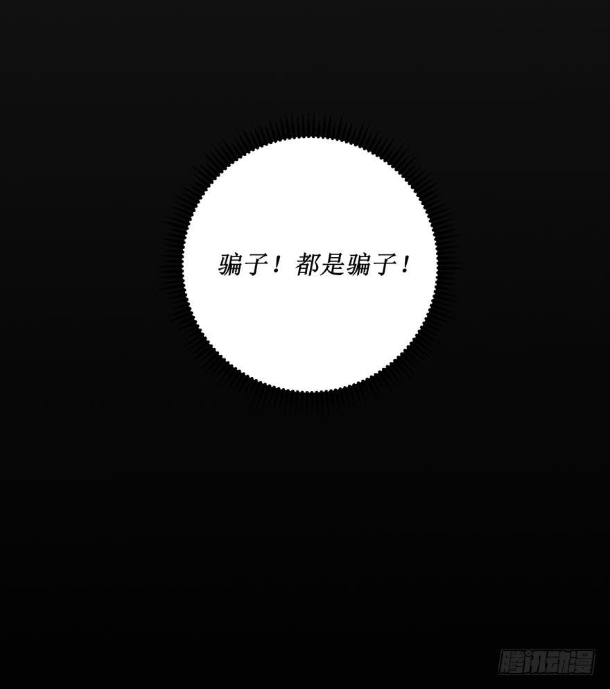 第01话(1/2)-第1话