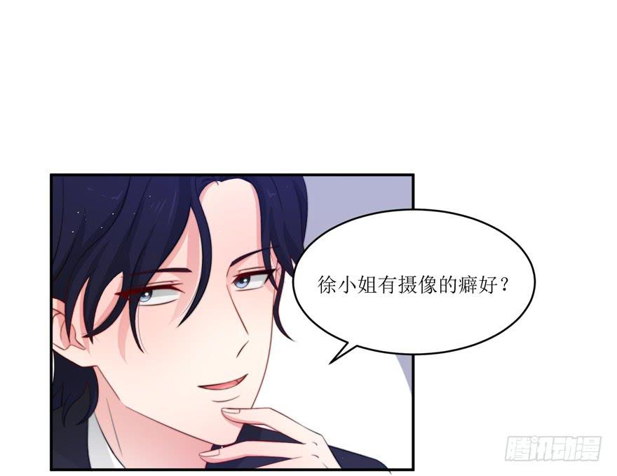 第11话(1/2)-第11话