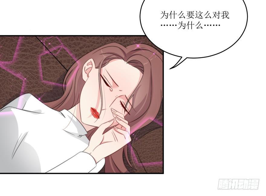 第11话(1/2)-第11话