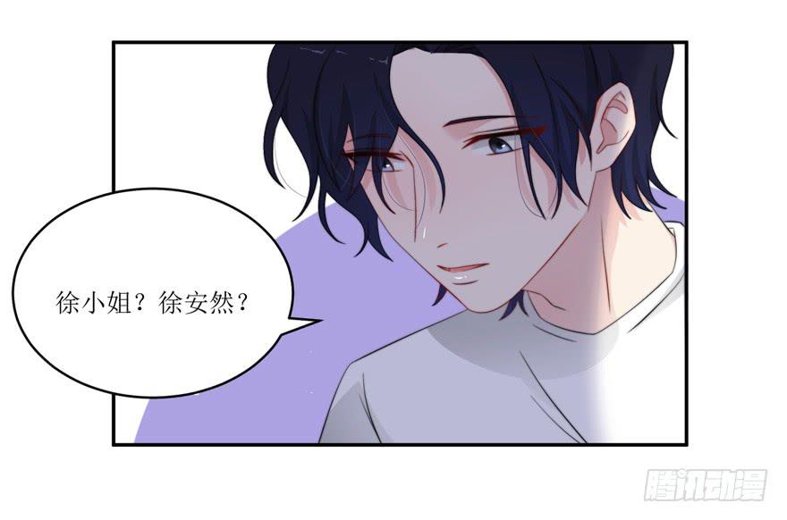 第11话(1/2)-第11话