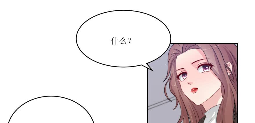 第11话(1/2)-第11话