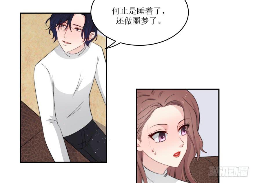 第11话(1/2)-第11话