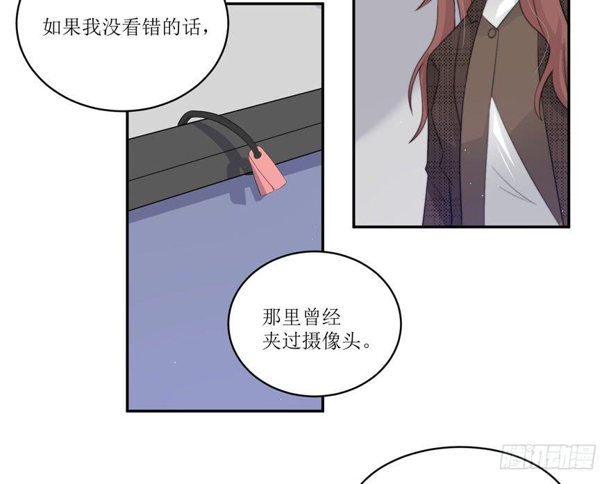 第11话(1/2)-第11话