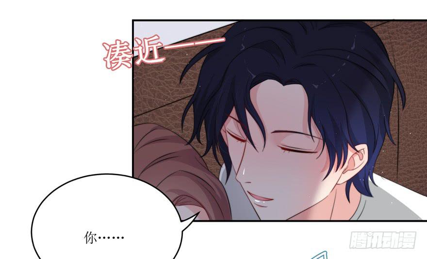 第11话(1/2)-第11话