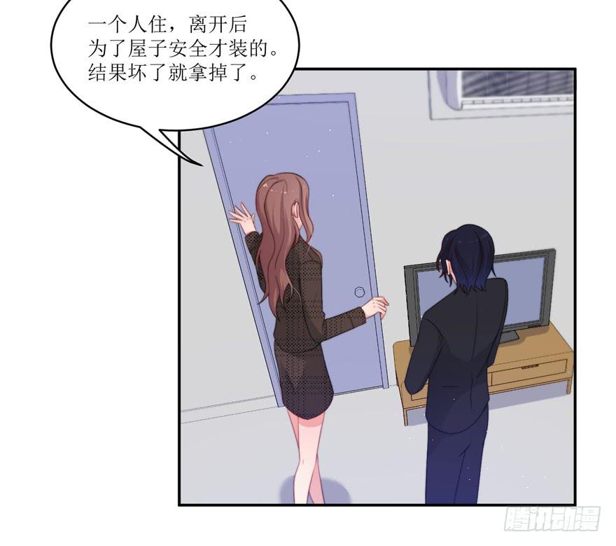 第11话(1/2)-第11话