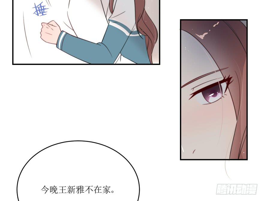 第13话(1/2)-第13话