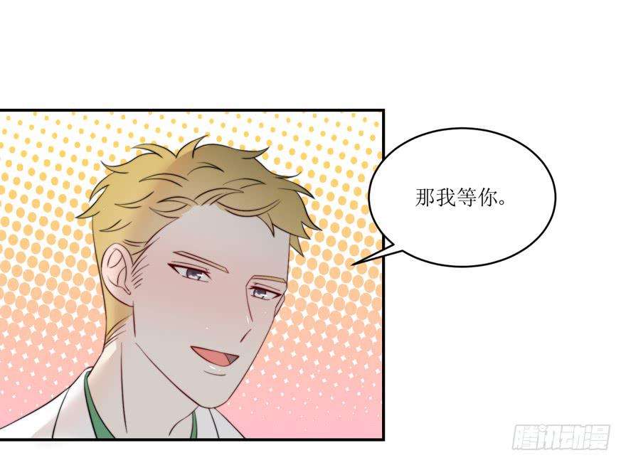 第13话(1/2)-第13话