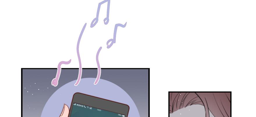 第13话(1/2)-第13话