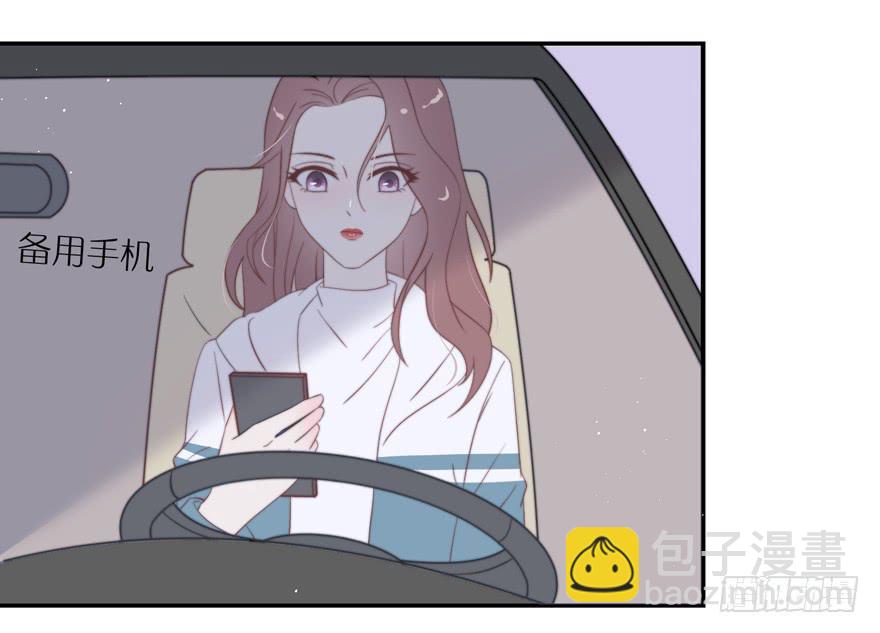 第13话(1/2)-第13话