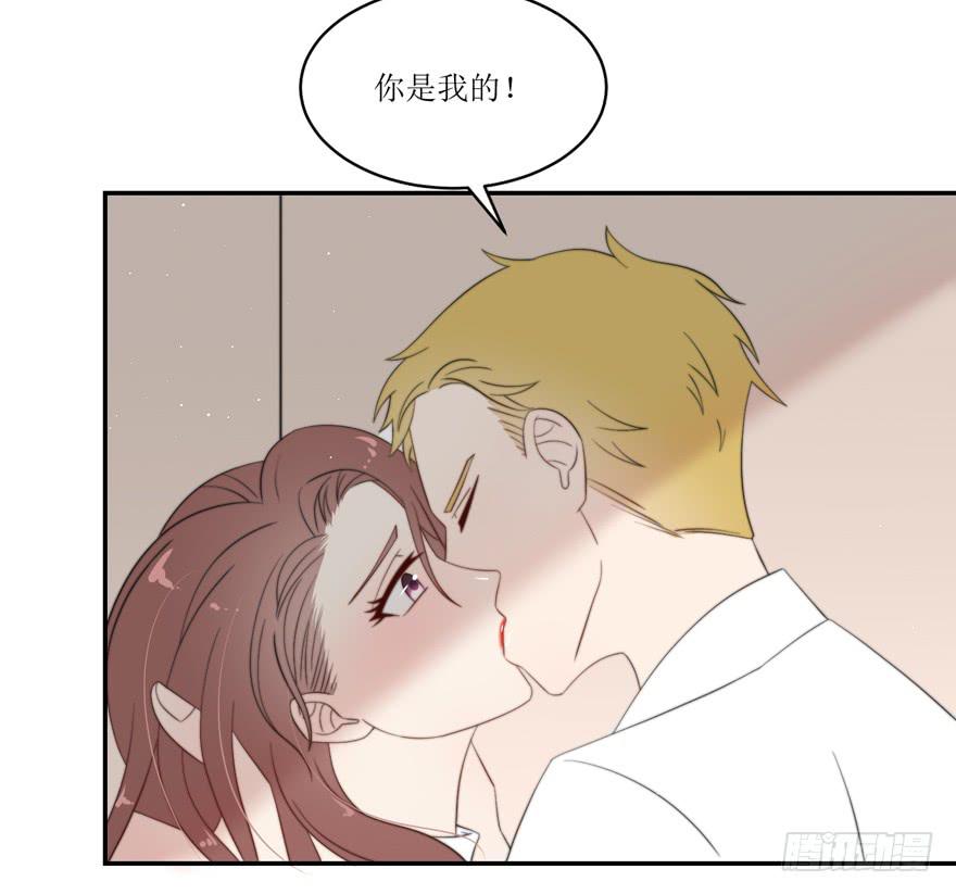 第13话(1/2)-第13话