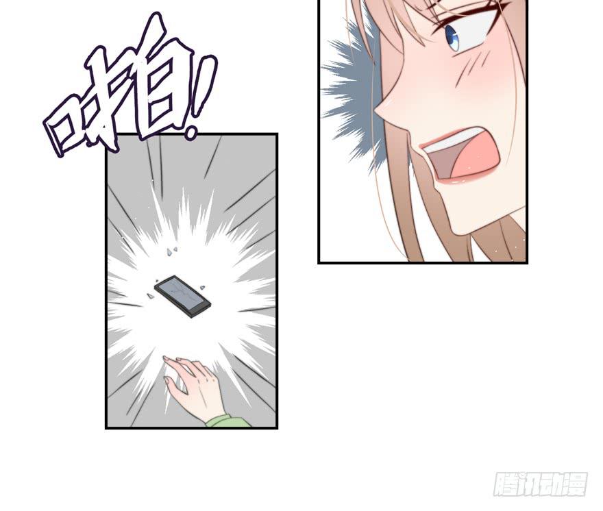 第13话(1/2)-第13话