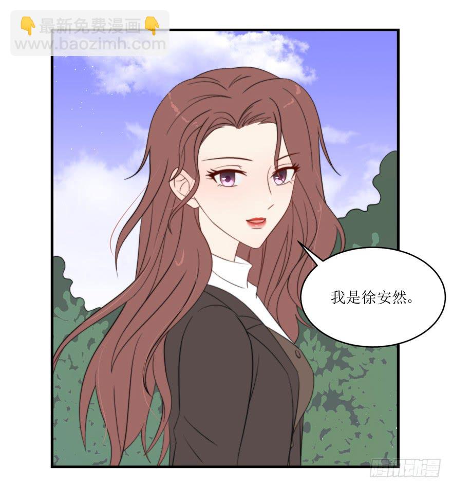 第13话(1/2)-第13话