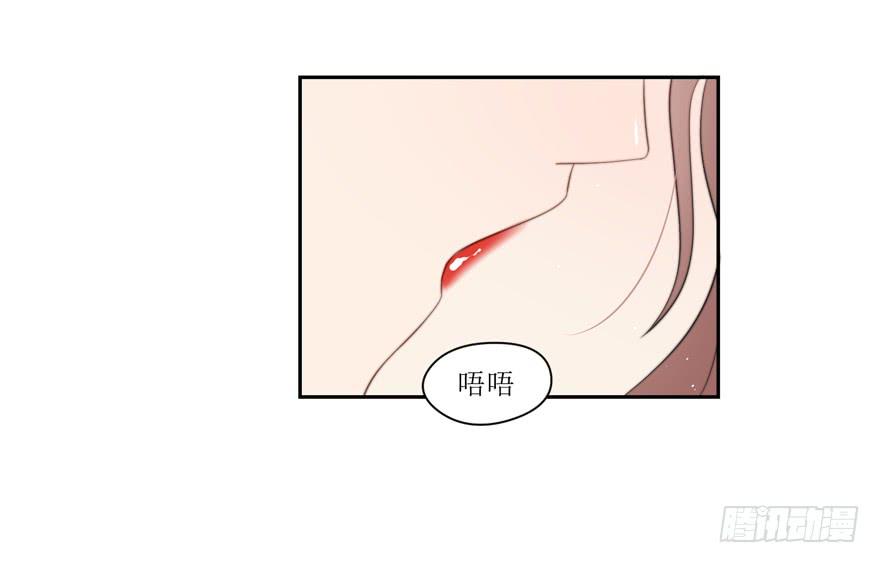 第13话(1/2)-第13话