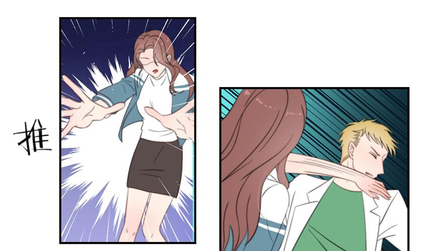 第13话(1/2)-第13话