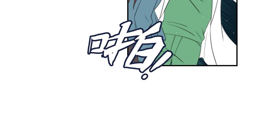 第13话(1/2)-第13话