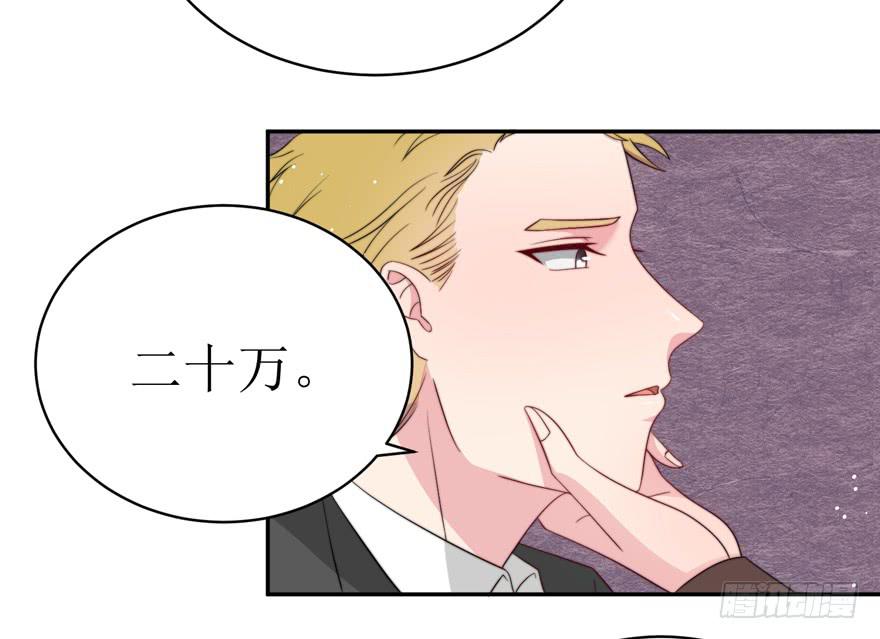 第15话(1/2)-第15话