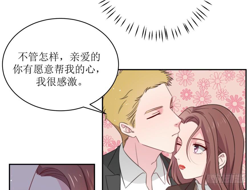 第15话(1/2)-第15话