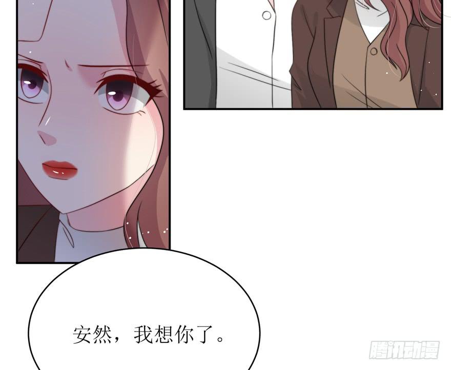 第15话(1/2)-第15话