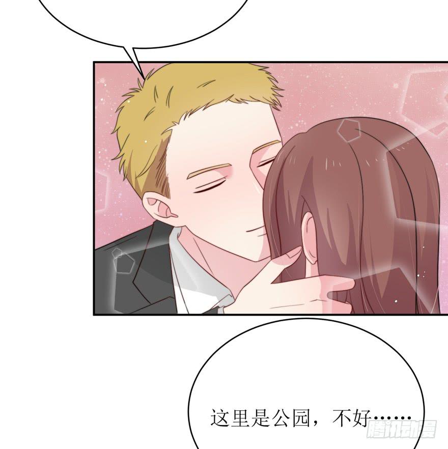 第15话(1/2)-第15话