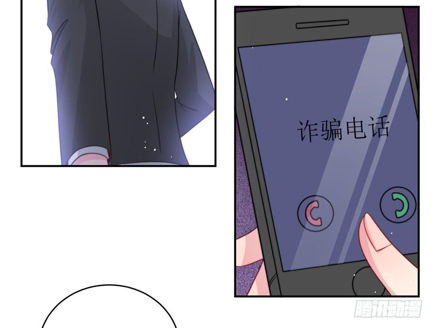 第15话(1/2)-第15话