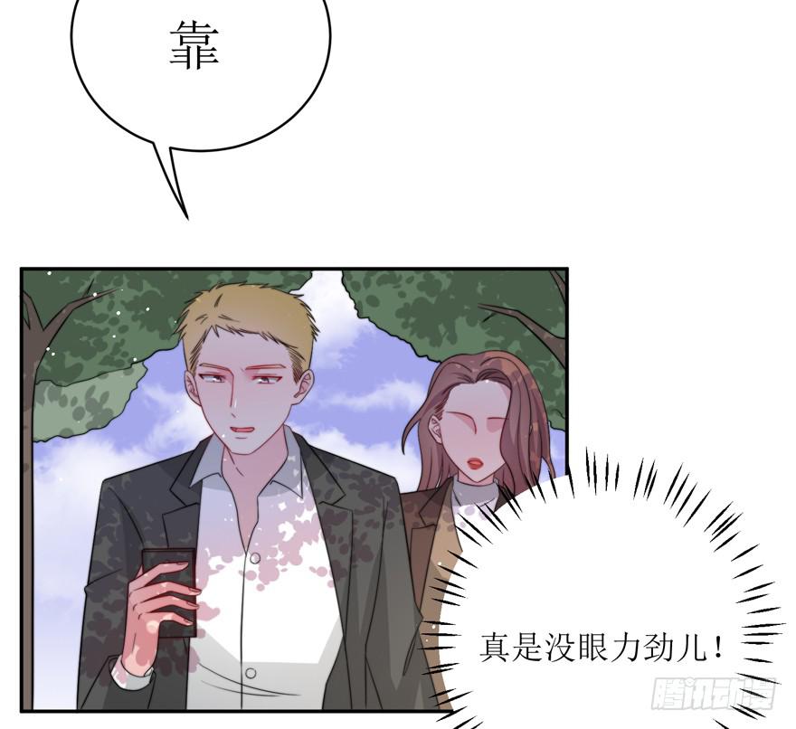 第15话(1/2)-第15话