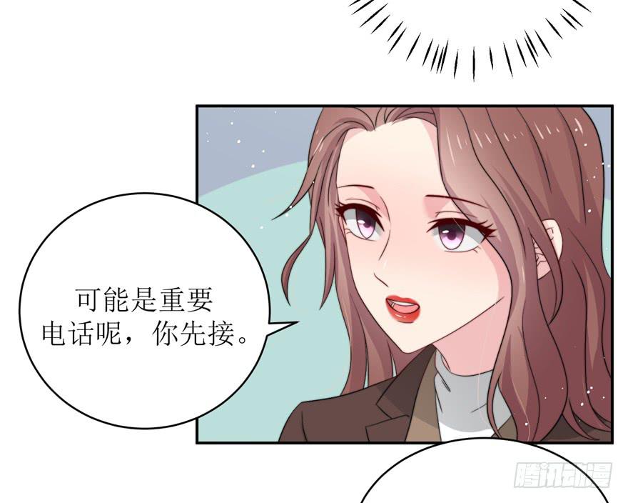 第15话(1/2)-第15话