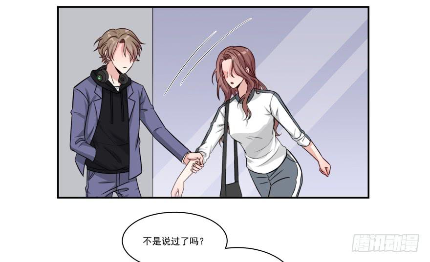 第18话(1/2)-第19话