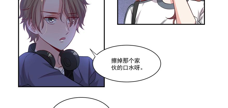 第18话(1/2)-第19话