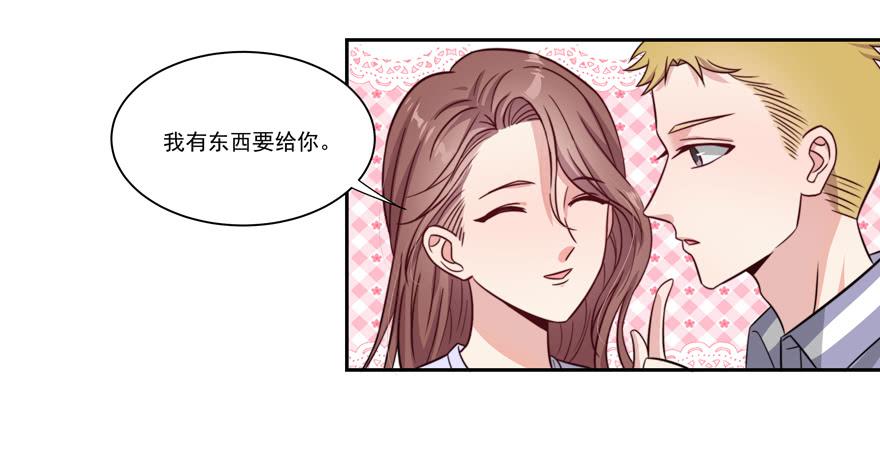 第18话(1/2)-第19话