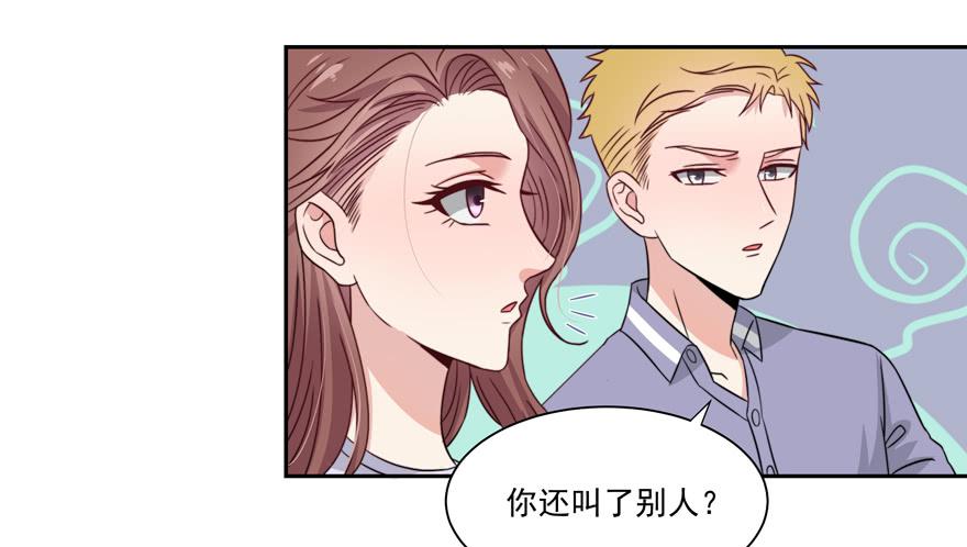 第18话(1/2)-第19话