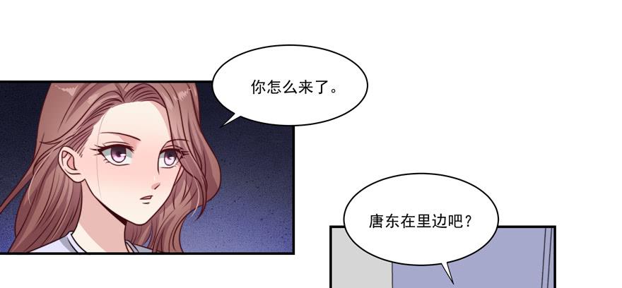 第18话(1/2)-第19话